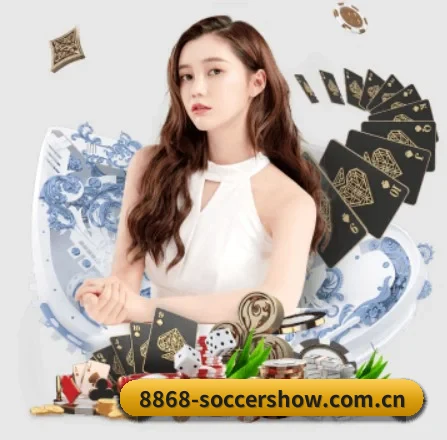 业务扩张